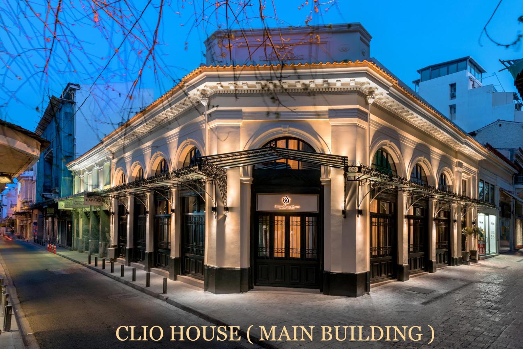 Manor Athens